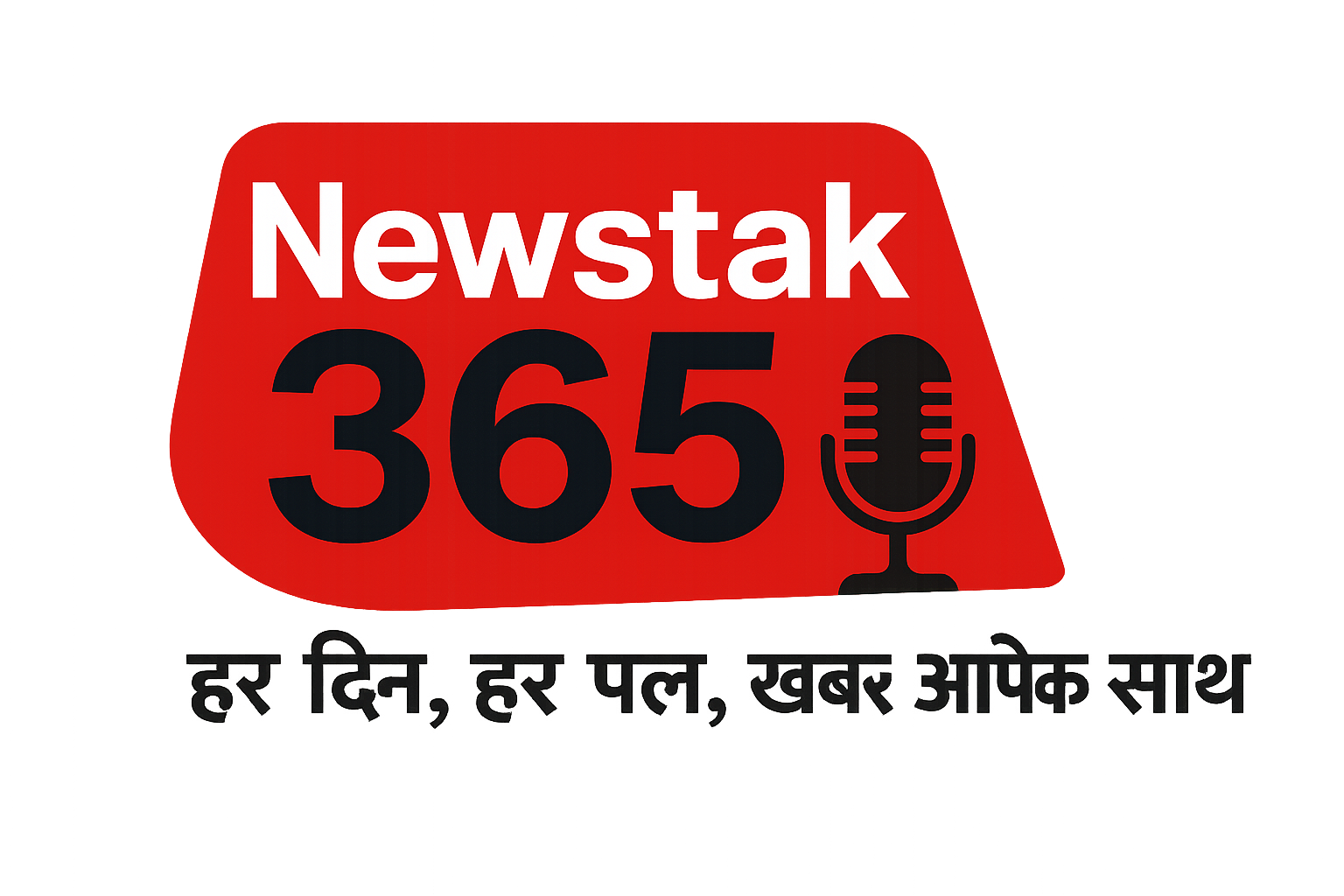 News Tak 365