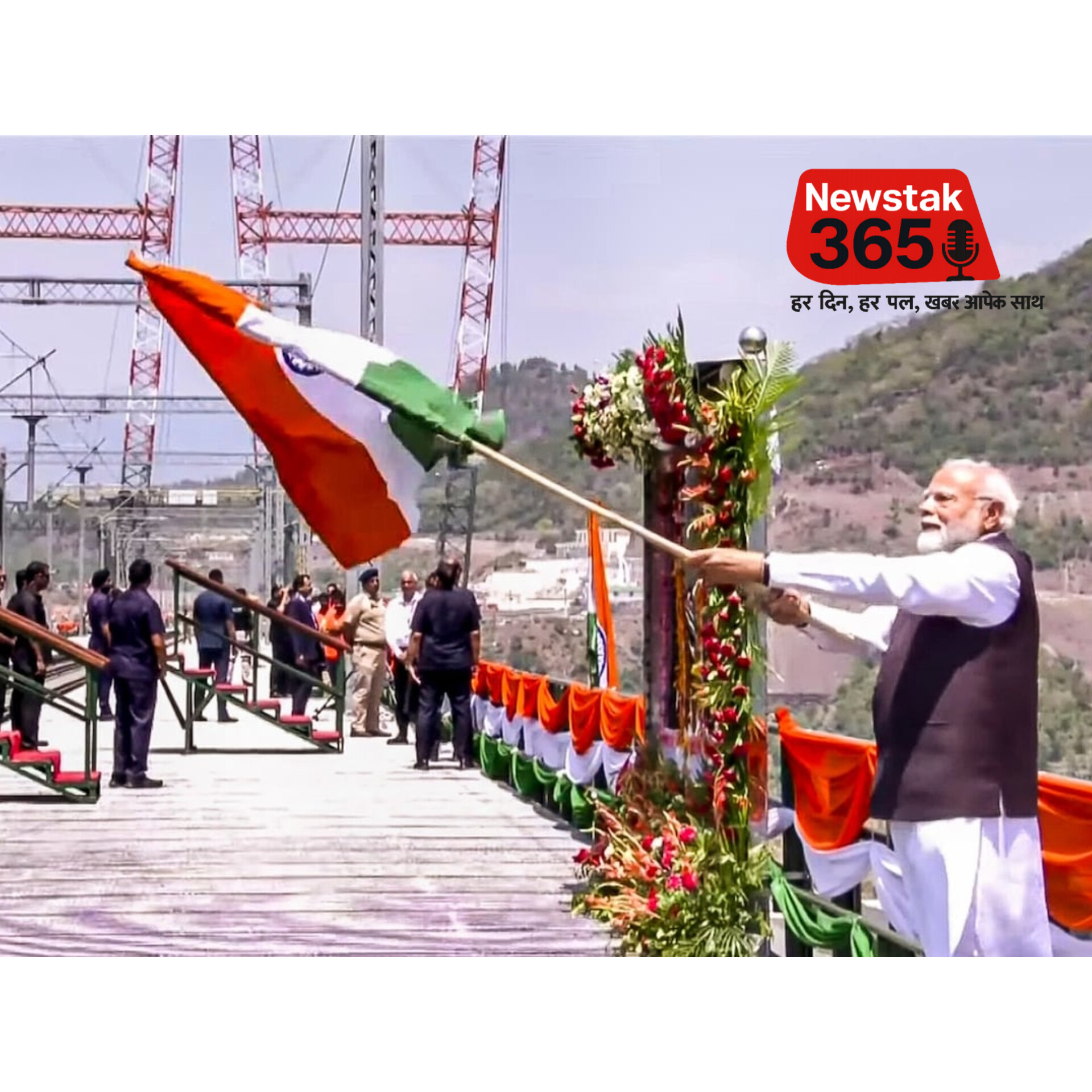 चेनाब ब्रिज