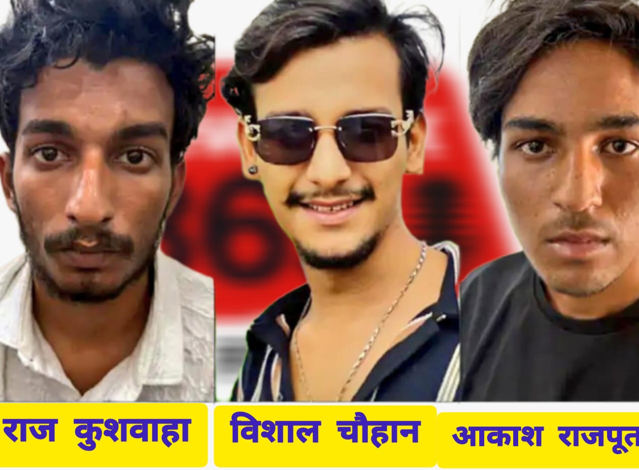 सोनम